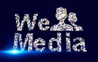 趨勢(shì)丨2018中國(guó)文化產(chǎn)業(yè)投融資熱點(diǎn)預(yù)測(cè) 數(shù)字創(chuàng)意IP大熱，數(shù)字文化創(chuàng)意內(nèi)容應(yīng)用服務(wù)成焦點(diǎn)