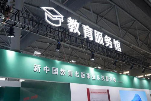 數(shù)字文化創(chuàng)意內(nèi)容應(yīng)用服務(wù) 一場(chǎng)精彩的書會(huì)逛會(huì)指南